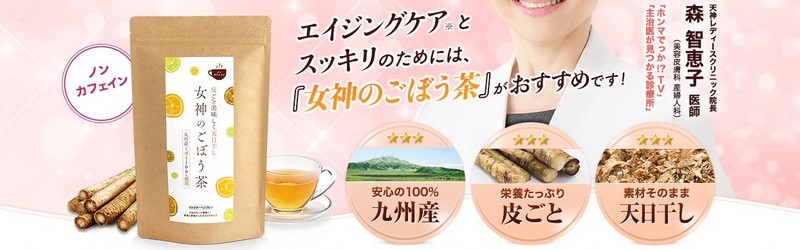 ���_�̂��ڂ������T�C�g